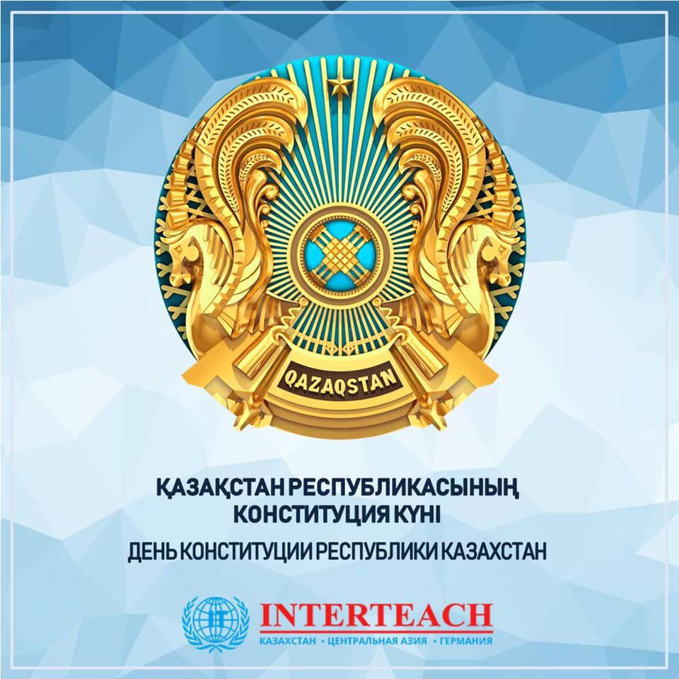 30 Vgusta Den Konstitucii Respubliki Kazahstan